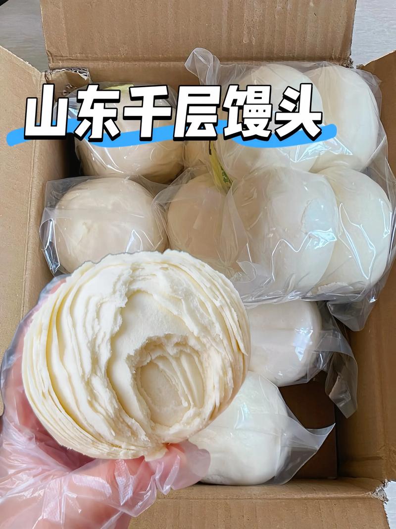 高唐馒头房
